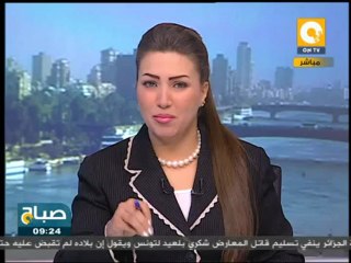 أديس أبابا تعلن عزمها إحالة إتفاقية عنتيبي للبرلمان