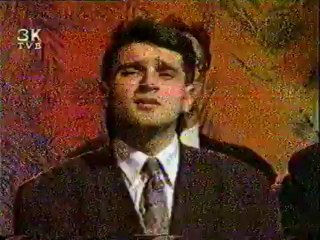 Baja mali Knindza-Bozic je