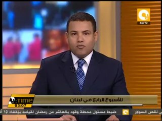 إستمرار إعتصام هيئة التنسيق النقابية بلبنان