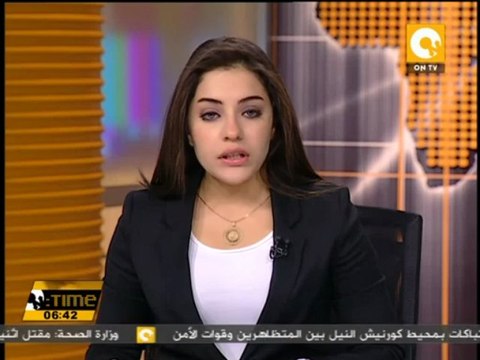 وزارة المالية اللبنانية تقدّم مسودة موازنة معدلة