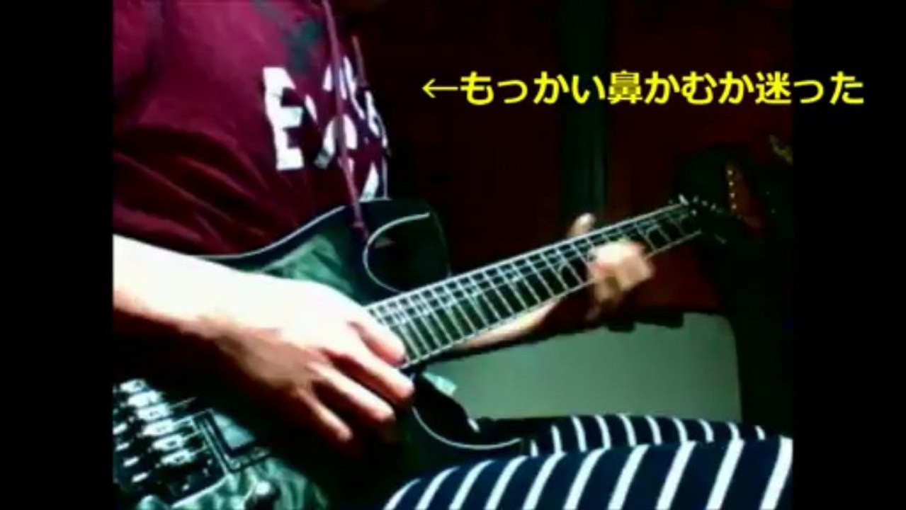 Deeper Deeper / one ok rock　弾いてみた