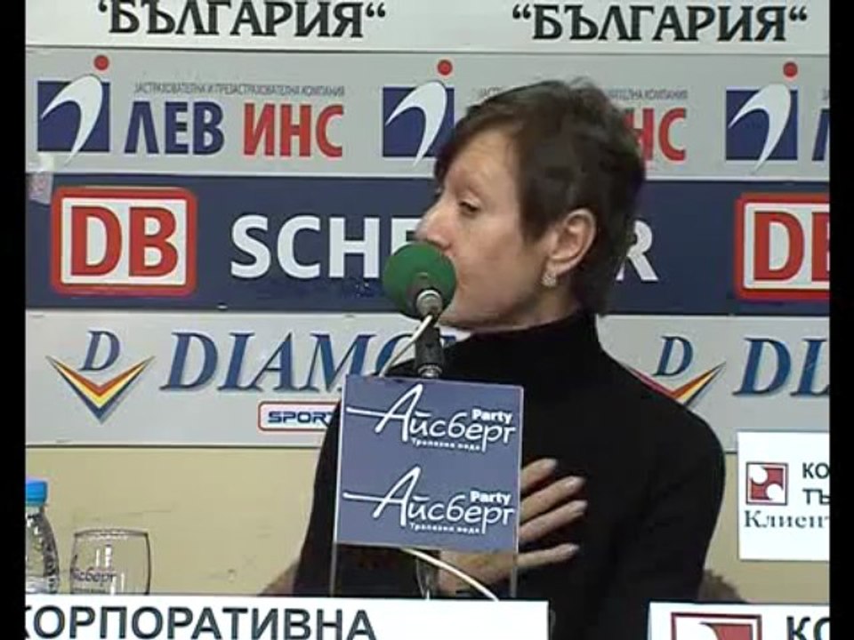 press RAEVA ANGELOVA