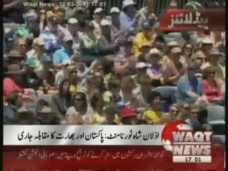 Waqtnews Headlines 05:00 March 2013