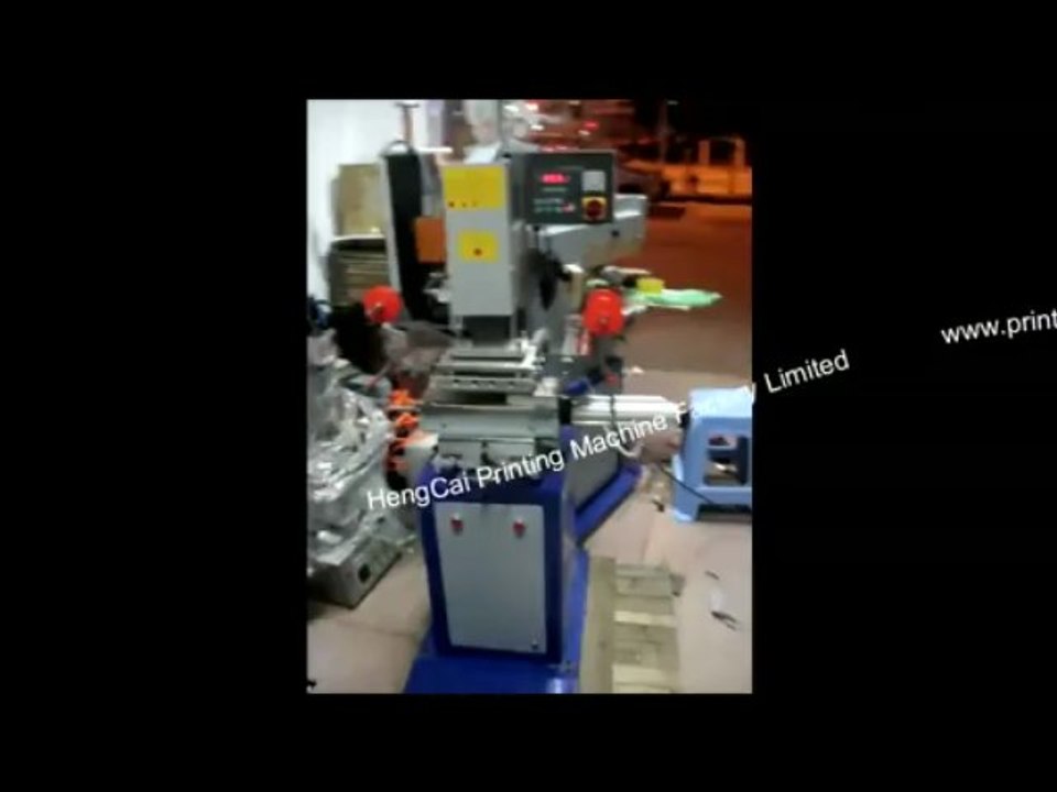 Hot Stamping Machine,Curved Hot Stamping Machine