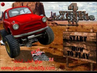 العاب سيارات - العاب - موقع العاب النادى