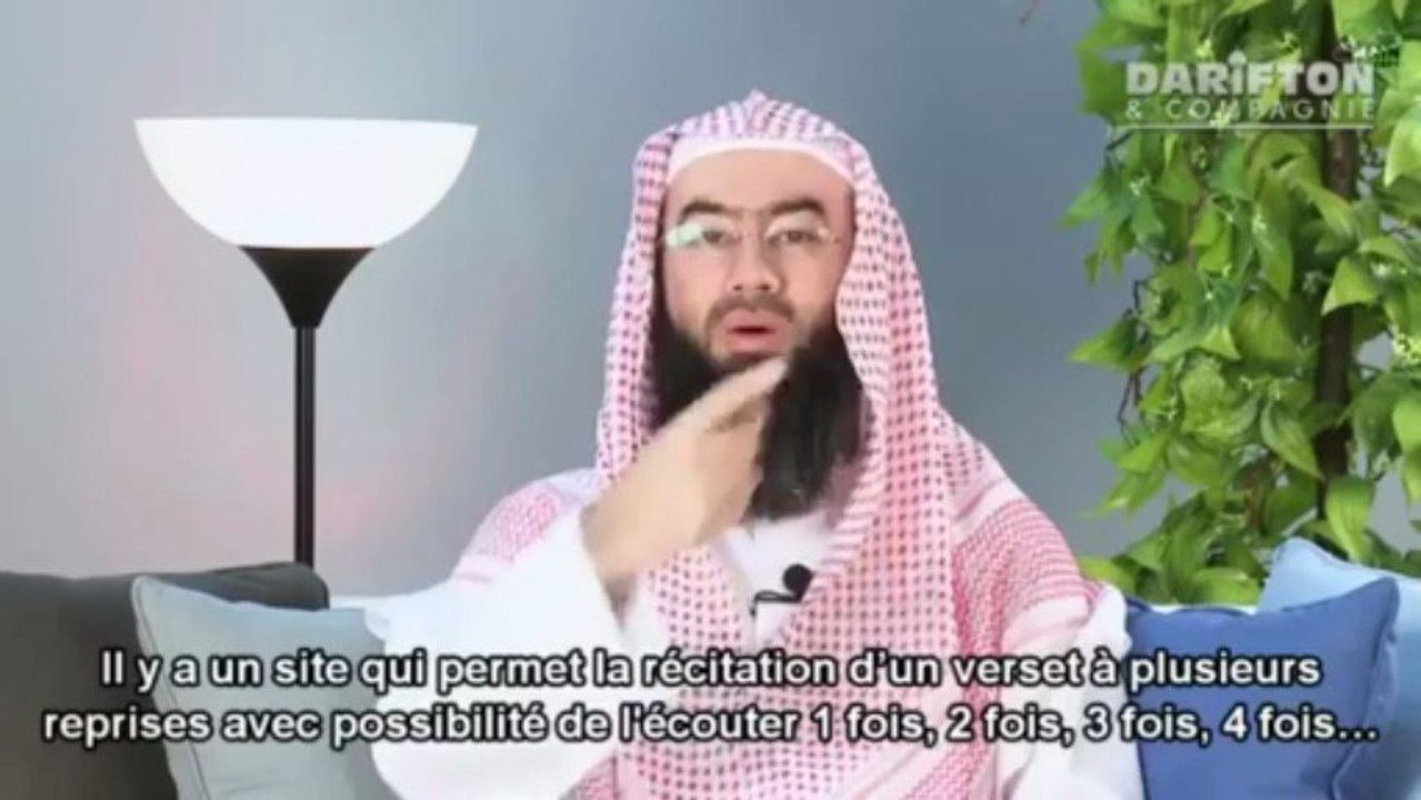 LA REFORME  - 10EME PARTIE / 13  -  "  L' APPRENTISSAGE DU CORAN   " - CHEIKH NABIL AL AWADI