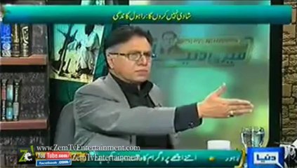 حسن نثار نے موروثی سیاست کی دھجیاں بکھیر دیں