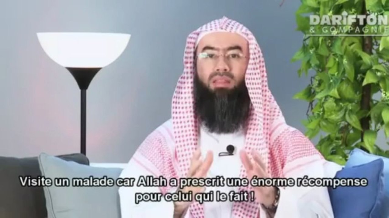 LA REFORME  - 11EME PARTIE / 13  -  "   RENDRE VISITE AUX MALADES    " - CHEIKH NABIL AL AWADI