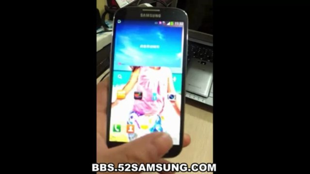 Samsung Galaxy S4 World First Hands-on i9502