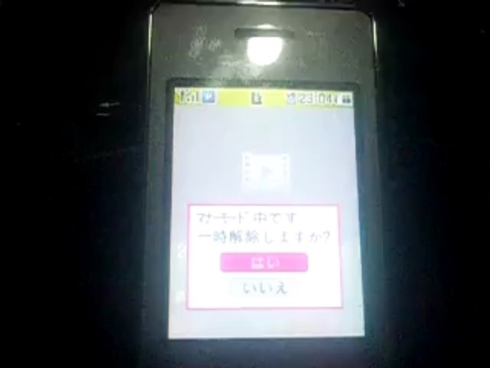 opggjrpdd5h6h96