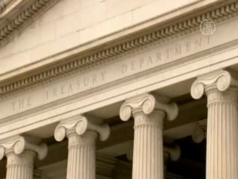 США вводят санкции против банка КНДР