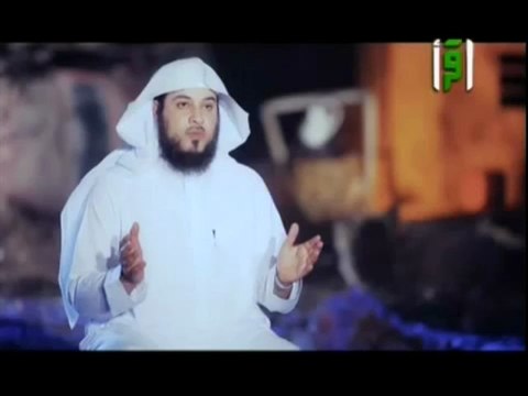 LA FIN DU MONDE - 6EME PARTIE / 28 DAJJAL - CHEIKH MOHAMMED AL ARIFI