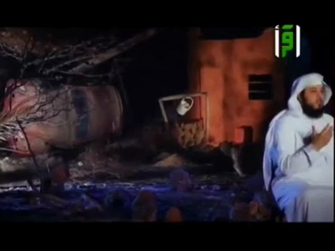 LA FIN DU MONDE - 7EME PARTIE / 28 LA DESCENTE DE ISSA ( ALAYHI SALAM ) - CHEIKH MOHAMMED AL ARIFI