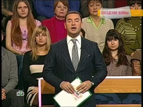 Рассказываем и показываем 1203