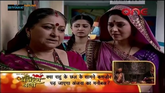 Ghar Aaja Pardesi Tera Des Bulaye 12th March 2013 Video Watch Online pt1