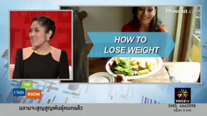 บีทีเอส รับประตูเปิดกลางทาง ขัดข้องทางเทคนิค