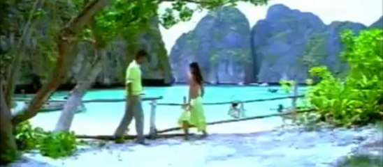 mahesh babu and ileana- bheegi bheegi raaton mein
