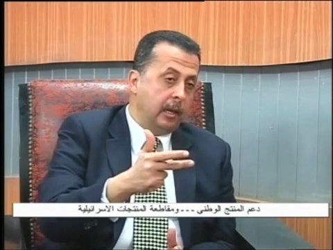 فلسطين هذا الصباح 12-3 الثلاثاء (1)