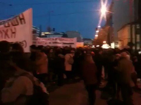 Συγκέντρωση διαμαρτυρίας κατά της εξόρυξης χρυσού