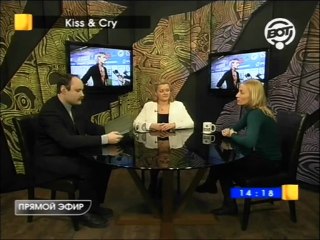 Елена Соколова и Татьяна Свидлова в программе "Kiss & Cry"