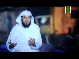 LA FIN DU MONDE  -  9EME PARTIE / 28   " LA DESCENTE DE " ISSA " ( ALAYHI SALAM ) "   - CHEIKH MOHAMMED AL ARIFI