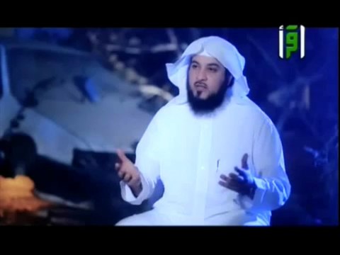LA FIN DU MONDE - 12EME PARTIE / 28 AL MAHDI - CHEIKH MOHAMMED AL ARIFI
