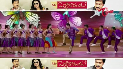 Maa Review Maa Istam - Mr. Pellikoduku Movie Review