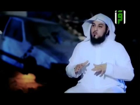 LA FIN DU MONDE - 16EME PARTIE / 28 YAJOJ O MAJOJ - CHEIKH MOHAMMED AL ARIFI