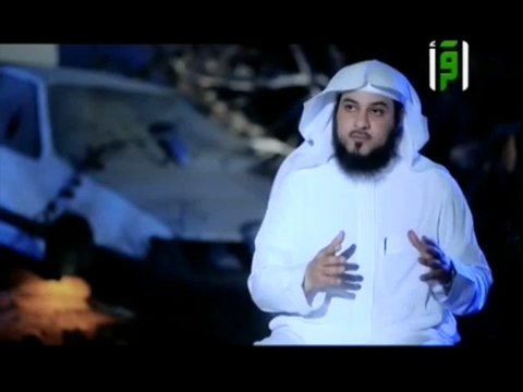 LA FIN DU MONDE - 19EME PARTIE / 28 - CHEIKH MOHAMMED AL ARIFI