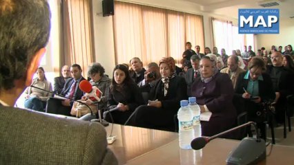 محاضرة حول موضوع قضية الصحراء