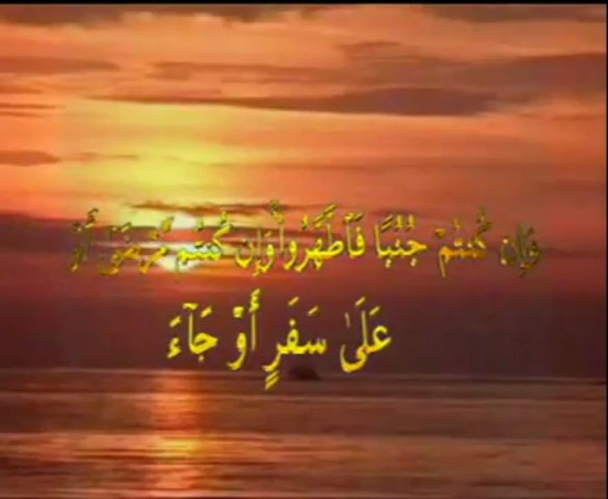 Comment Faire Les Ablutions  (Lodho) -- الوضوء