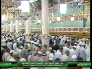 salat-al-isha-20130312-madinah