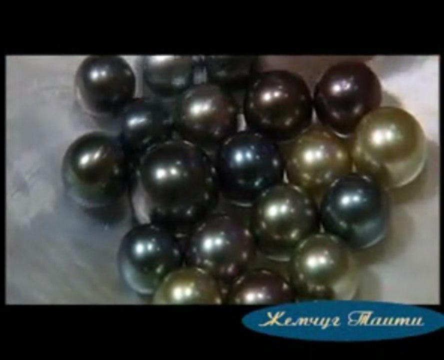 черного жемчуга в Таити - Black pearls of Tahiti - Perles Noires de Tahiti