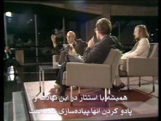 میشل فوکو: باید افسانه زدایی کرد