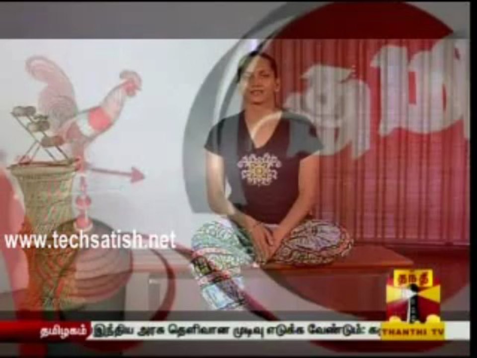 Thanthi tv Yoga