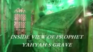 Body of Sahabi-e-Rasool صلی اللہ علیہ وسلم