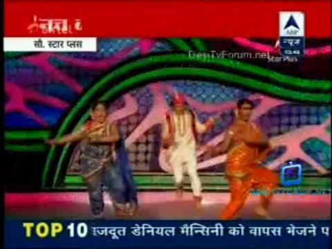 Reality Report [ABP News] 13th March 2013 Video Watch Online