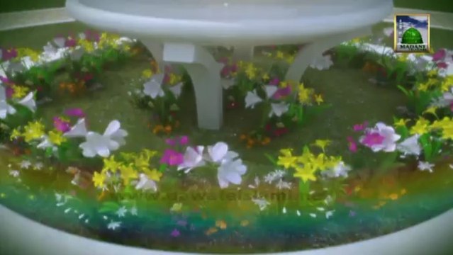 Madani Guldasta 611 - Shaitan ke Baz Hathyar - Maulana Ilyas Qadri