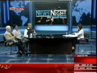 News Night with Neelum Nawab (Din News) 12-03-2013