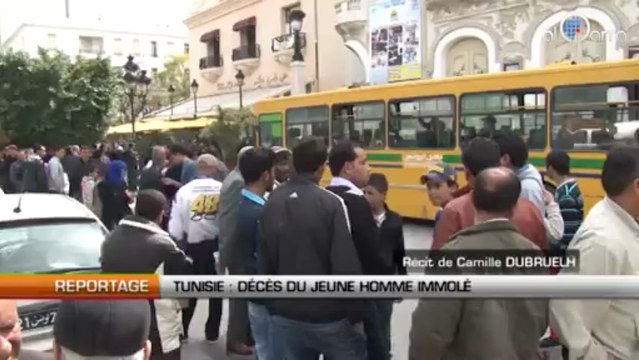 Tunisie : Décès du jeune homme immolé