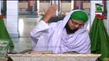 Istighasa - Aghisni Ya Rasool Allah Aghisni Ya Habib Allah - Adnan Sheikh