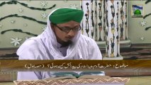 Allah Walo ki Baatein - Hazrat Aadami ki Pedaish (Part 1)