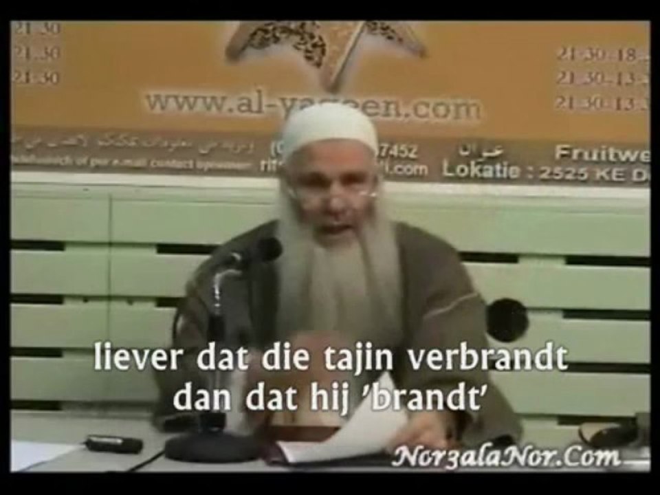 LES DROITS DANS LE COUPLE  " EN RIF " 2EME PARTIE / 2 - CHEIKH ABOU CHAYMA