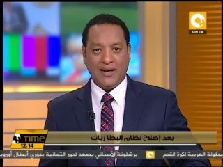 بوينج تختبر طائرة الأحلام دريملاينر 787