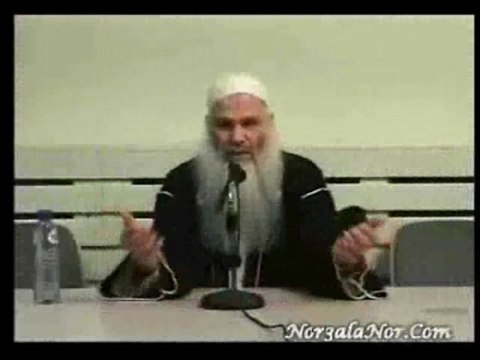 ASSIRAT AL MUSTAQUIME ( EN RIF ) 1ERE PARTIE / 7 - CHEIKH ABOU CHAYMA