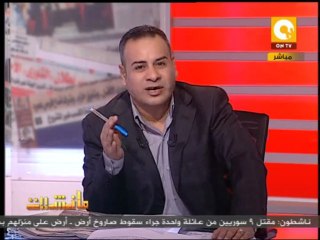 مانشيت: 6 حكومات تطارد مواطن .. علشان 100 جنيه !