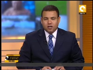 النيابة تهيب المواطنين القبض على مرتكبي جرائم التخريب