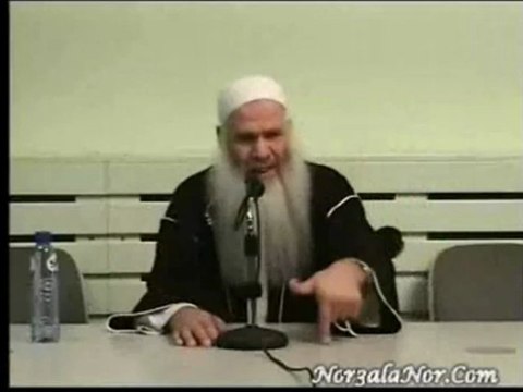 ASSIRAT AL MUSTAQUIME ( EN RIF ) 3EME PARTIE / 7 - CHEIKH ABOU CHAYMA