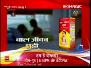 Pyar Ya Dehshat 13th March 2013 Video Watch Online