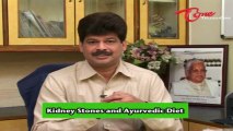 Ayurvedam - Kidney Stones and Ayurvedic Diet - Epi 1 - By Chirumamilla Murali Manohar